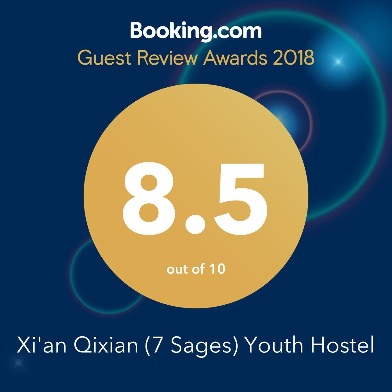 7 Sages International Youth Hostel Xi'An Xi'an  Eksteriør billede